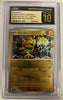 Electabuzz (Master Ball Foil) - SV2a Pokemon 151 - 125/165 - JAPANESE (Graded CGC 10 Pristine Black Label)
