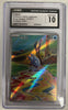 Frigibax (Art Rare) - Snow Hazard - 075/071 - JAPANESE (Graded CGC 10)