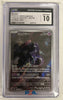 Mewtwo (Art Rare) - Pokemon 151 - 183/165 - JAPANESE (Graded CGC 10)