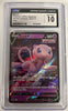 Mew V - VSTAR Universe - 053/172 - JAPANESE (Graded CGC 10)