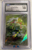 Caterpie (Art Rare) - Pokemon 151 - 172/165 - JAPANESE (Graded CGC 10)