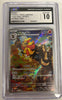 Pyroar (Art Rare) - Triple Beat - 077/073 - JAPANESE (Graded CGC 10)