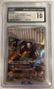 Houndour (Art Rare) - Ruler of the Black Flame - 115/108 - JAPANESE (Graded CGC 10)