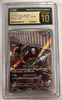 Houndour (Art Rare) - Ruler of the Black Flame - 115/108 - JAPANESE (Graded CGC 10 Pristine Black Label)