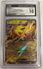 Zapdos ex - Pokemon 151 - 145/165 - JAPANESE (Graded CGC 10)
