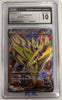 Zamazenta V (SR) - Shield - 065/060 - JAPANESE (Graded CGC 10)