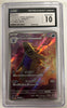 Tyranitar - 079/071 - SV2D: Clay Burst 079/071 (Graded CGC 10)