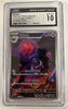 Rabsca (Art Rare) - Snow Hazard - 079/071 - JAPANESE (Graded CGC 10)