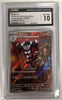 Gothorita (Art Rare) - Snow Hazard - 078/071 - JAPANESE (Graded CGC 10)