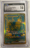 Wo-Chien ex (UR) - Shiny Treasure ex - 355/190 - JAPANESE (Graded CGC 10)