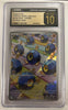 Roggenrola (AR) - 125/086 - White Flare - JAPANESE (Graded CGC 10 Pristine Black Label)