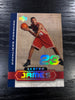 LeBron James UD SuperStars Gift Box Bonus LBJ-3 front