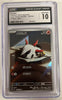 Larvesta (Japanese) - 108/106 - SV8: Super Electric Breaker - (Graded CGC 10)