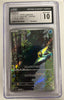 Psyduck (Art Rare) - Pokemon 151 - 175/165 - JAPANESE (Graded CGC 10)