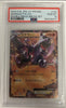 Aerodactyl EX - 182/XY-P - XY-P: XY Promos- JAPANESE (Graded PSA 10)