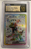 Cyclizar ex (SR) - Paradise Dragona - 082/064 - JAPANESE (Graded CGC 10 Pristine Black Label)