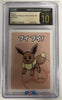 Eevee - Pokemon Playing Cards (2019) Old Maid - JAPANESE (CGC Graded 10 Pristine Black Label)