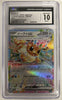 Eevee ex - Terastal Festival ex - 126/187 - JAPANESE (Graded CGC 10)