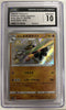 Galarian Sirfetch'd (Shiny) - Shiny Treasure ex - 263/190 - JAPANESE (Graded CGC 10)