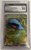 Venusaur ex - Pokemon 151 - 003/165 - JAPANESE (Graded CGC 10)