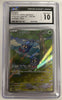 Tangela - 178/165 - SV2a: Pokemon Card 151 - JAPANESE (Graded CGC 10)