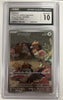Spearow (AR) - Mega Brave - 074/063 - JAPANESE (Graded CGC 10)