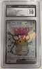 Dedenne ex (SR) - Triple Beat - 089/073 - JAPANESE (Graded CGC 10)