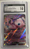 Mew ex - Pokemon 151 - 076/190 - JAPANESE (Gradec CGC 10)