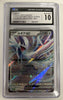 Lugia ex- Pokemon Trading Card Game Classic #017/032 - JAPANESE (Graded CGC 10)