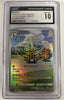 Electivire - VSTAR Universe - 180/172 - JAPANESE (Graded CGC 10)