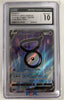 Unown (SR) - 102/098 - Paradigm Trigger - JAPANESE (Graded CGC 10)
