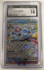 Glaceon ex - Terastal Festival - 041/187 - JAPANESE (Graded CGC 10)