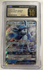 Glaceon GX (RR) - GX Ultra Shiny - 027/150 - JAPANESE (Graded CGC 10 Pristine Black Label)