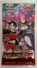 DZ-BT13 Parallactic Clash Booster Pack