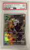 Akari's Pikachu - Dark Phantasma - 073/071 - JAPANESE (Graded PSA 9)