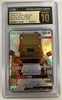 Stakataka GX (SSR) - GX Ultra Shiny - 236/150 - JAPANESE (Graded CGC 10 Pristine Black Label)