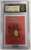 Charmander - Old Maid - JAPANESE (Graded CGC 10 Pristine Black Label)