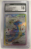 Lapras ex (Super Rare) - Stellar Miracle - 117/102 - JAPANESE (Graded CGC 10)