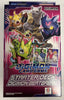 Beatbreak Starter Deck (ST-23)