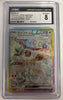Eevee ex (Special Art Rare) - Terastal Festival ex - 223/187 - JAPANESE (Graded CGC 8)