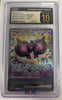 Pecharunt ex (Special Art Rare) - Terastal Festival - 219/187 - JAPANESE (Graded CGC 10 Pristine Black Label)