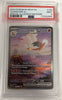 Charizard ex (SIR) - Scarlet and Violet 151 #199/165 (Graded PSA 9)