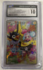 Iono's Wattrel - 232/SV-P - SV-P Promotional Cards - JAPANESE (Graded CGC 10)