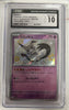 Mimikyu (Shiny) - Shiny Treasure ex - 265/190 - JAPANESE (CGC Graded 10)