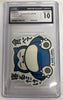Snorlax- 2019 Pokemon Stirckers Pt.7 B Side Label - JAPANESE (Graded CGC 10)