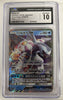 Palkia GX (RR) - Ultra Force - 010/050 - JAPANESE (Graded CGC 10)