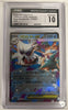 Mega Abomasnow ex (RR) - 018/063 -  Mega Symphonia - JAPANESE (Graded CGC 10)