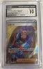 Raifort (SR) - Terastal Festival ex - 199/187 - JAPANESE (Graded CGC 10)