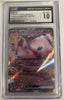 Mew ex - Pokemon 151 - 151/165- JAPANESE (Graded CGC 10)