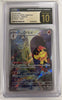 Armarouge (Art Rare) - Scarlet - 080/078 - JAPANESE (Graded CGC 10 Pristine Black Label)